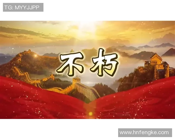 《脚下风云,绿茵传奇:致敬足球英雄们的不朽荣耀与奋斗精神》