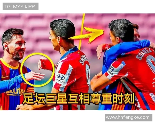 从童年到球场英雄:足球巨星们小时候的珍贵瞬间与成长轨迹