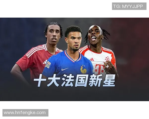 足球新星崛起引发热议 未来之星能否带领球队走向辉煌